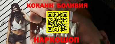 a pvp Волгодонск