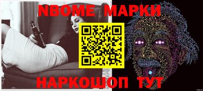 a pvp Волгодонск