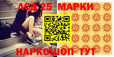 a pvp Волгодонск