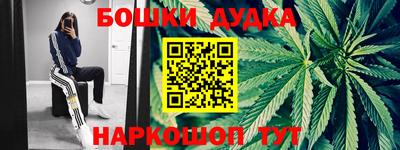 a pvp Волгодонск