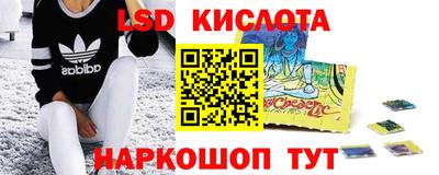 COCAINE Волжский