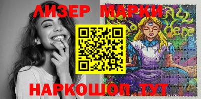 a pvp Волгодонск