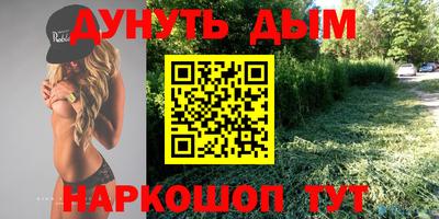 a pvp Волгодонск