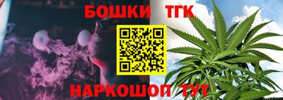 a pvp Волгодонск