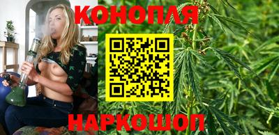 COCAINE Волжский