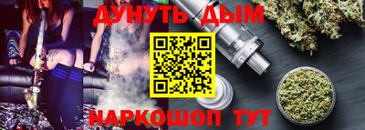 a pvp Волгодонск