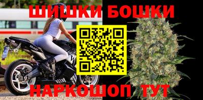 марихуана Волжск