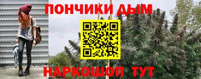 COCAINE Волжский