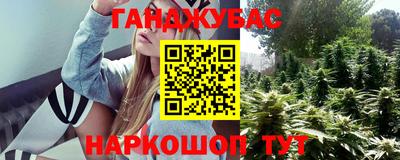 a pvp Волгодонск