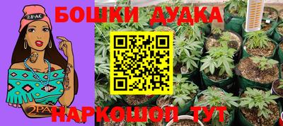 COCAINE Волжский