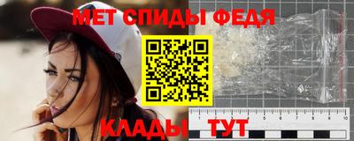 марихуана Волжск