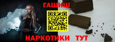 a pvp Волгодонск