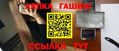 a pvp Волгодонск