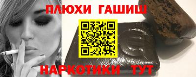 a pvp Волгодонск