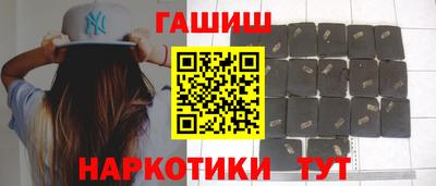 COCAINE Волжский