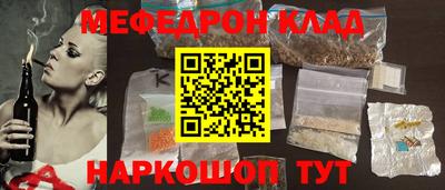 a pvp Волгодонск