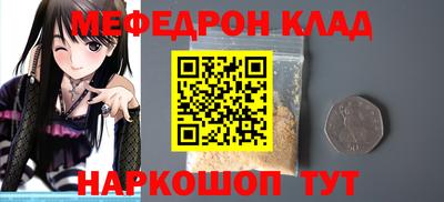 a pvp Волгодонск